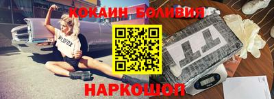 ALPHA PVP Янаул