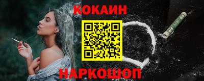 дмт Анапа