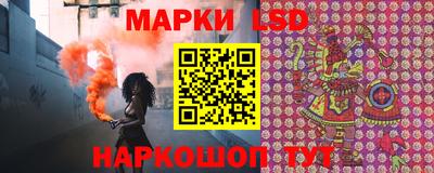 ALPHA PVP Янаул