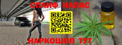 mix Анжеро-Судженск