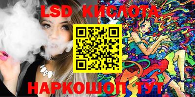 дистиллят марихуана Ярцево