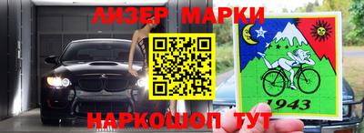 дмт Анапа