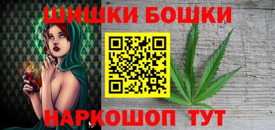 дмт Анапа