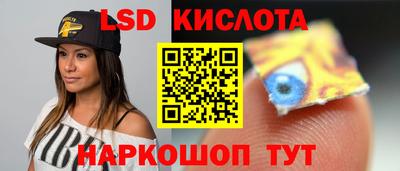 дистиллят марихуана Ярцево
