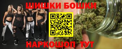 mix Анжеро-Судженск