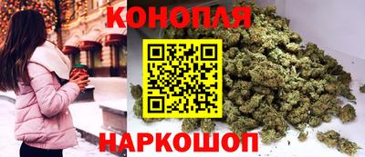 ALPHA PVP Янаул