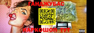 кокаин премиум Ярославль