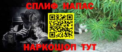 mix Анжеро-Судженск