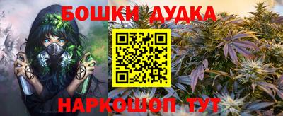 ALPHA PVP Янаул