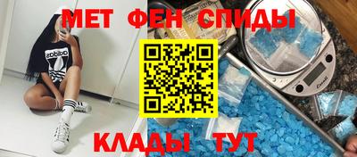 кокаин премиум Ярославль
