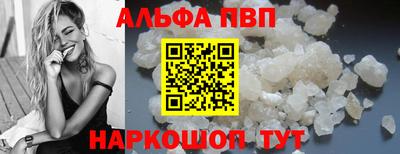дистиллят марихуана Ярцево