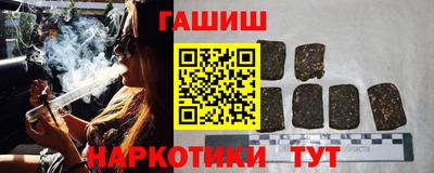 mix Анжеро-Судженск