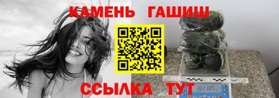 дистиллят марихуана Ярцево