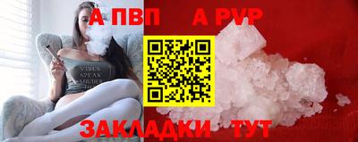mix Анжеро-Судженск