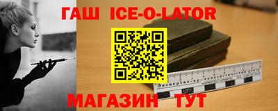 дмт Анапа
