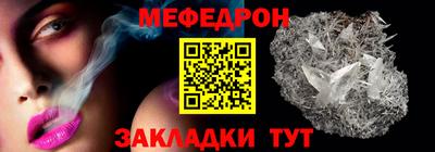 дистиллят марихуана Ярцево