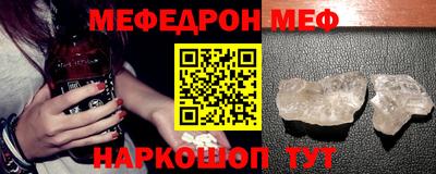 дистиллят марихуана Ярцево