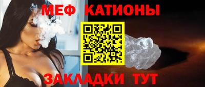 наркотики Ангарск